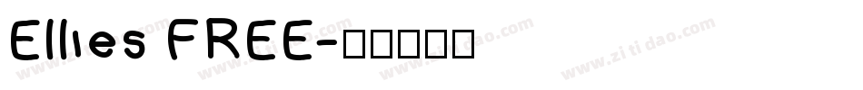 Ellies FREE字体转换